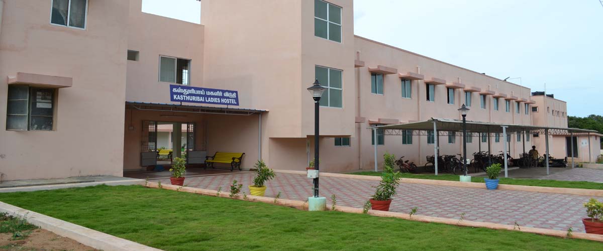 Bharathiar University Hostel Building(1)