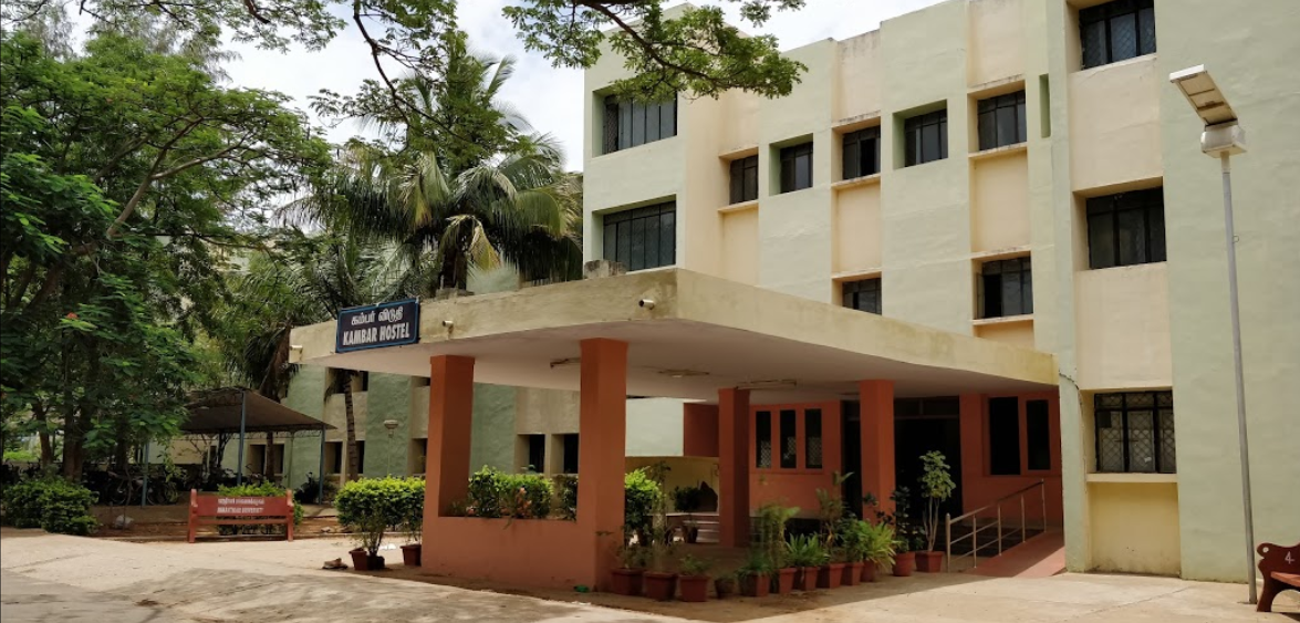 Bharathiar University Hostel Building(2)