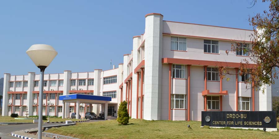 Bharathiar University Academic Block