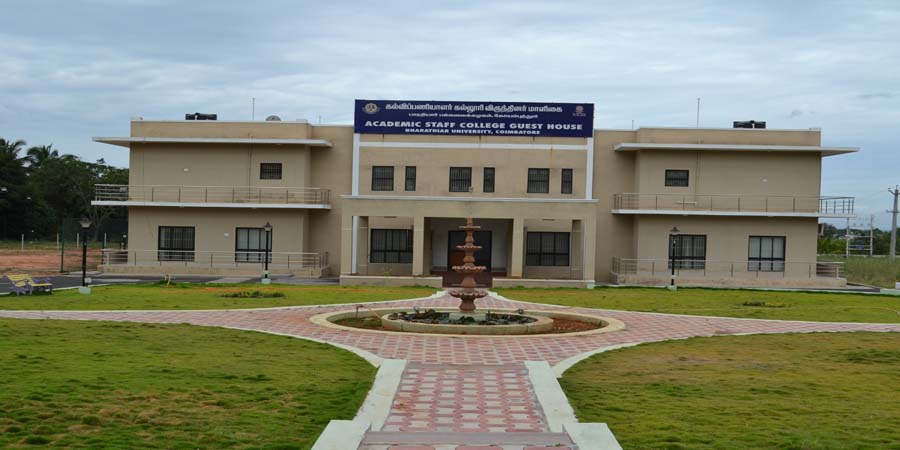 Bharathiar University Campus Building(2)