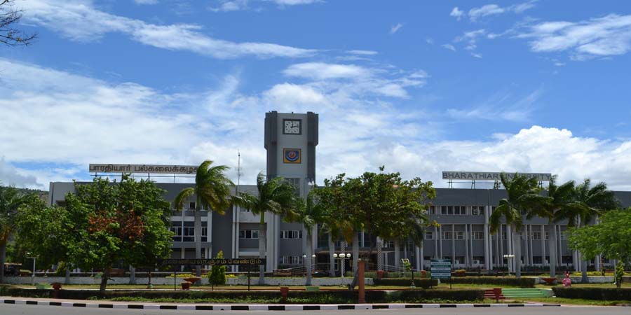 Bharathiar University Main Building(1)