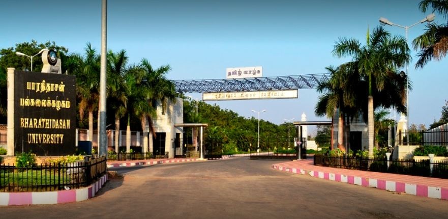 Bharathidasan University Entrance(1)