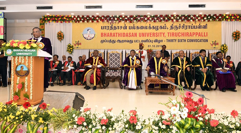 Bharathidasan University Convocation
