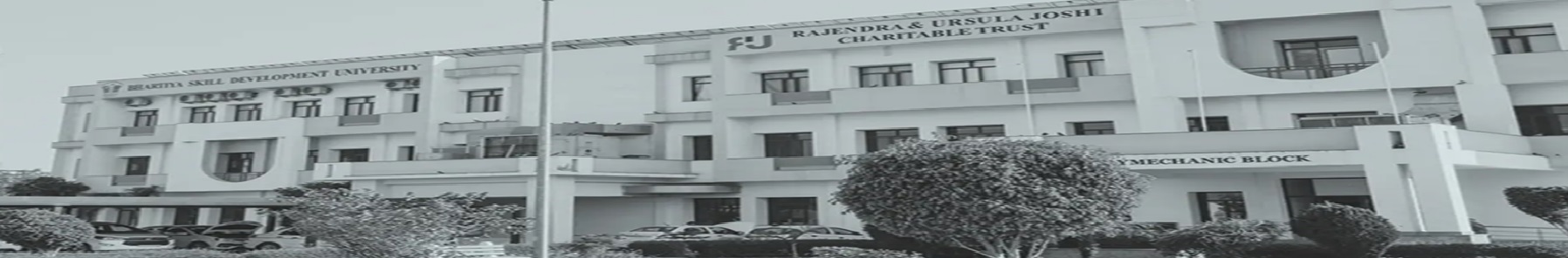 Bhartiya Skill Development University Campus View