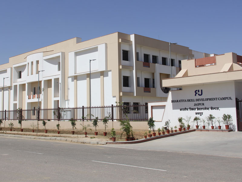 Bhartiya Skill Development University Entrance