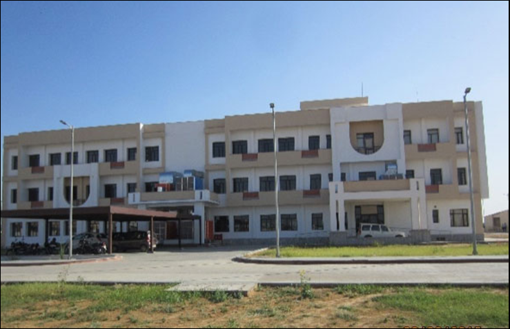 Bhartiya Skill Development University Campus Building