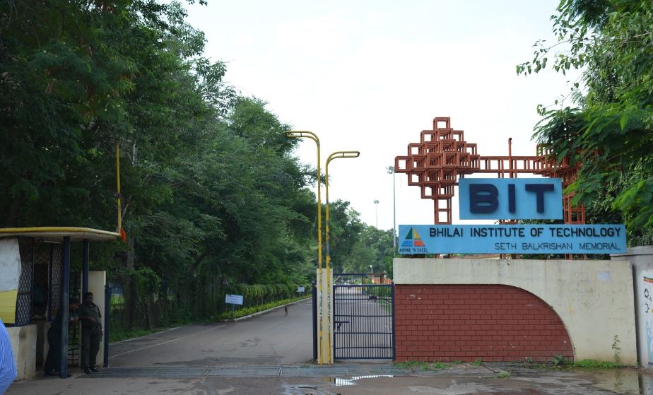 BIT Entrance