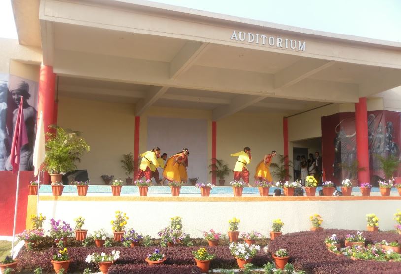BIT Auditorium