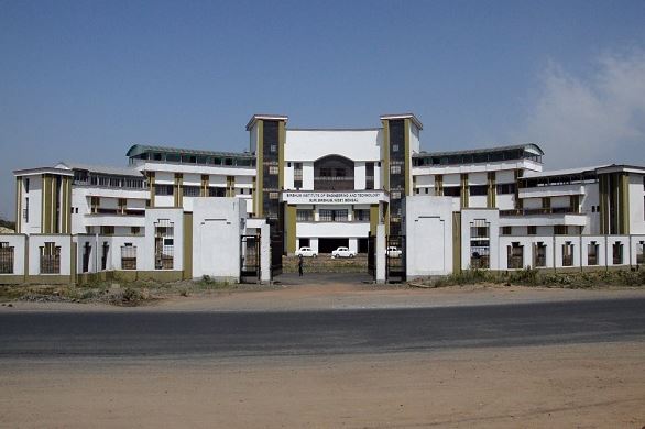 BIET Kolkata Campus View