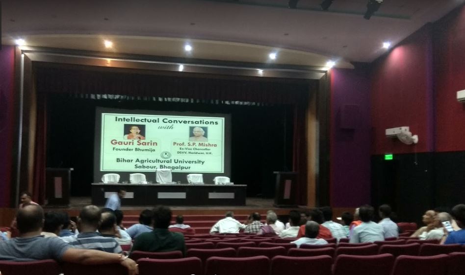 BAU Sabour Auditorium