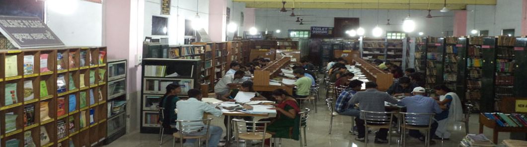BAU Sabour Library