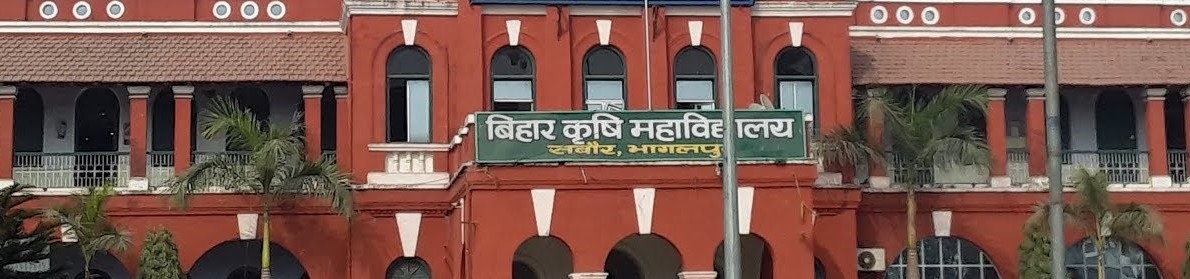 BAU Sabour Main Building(1)