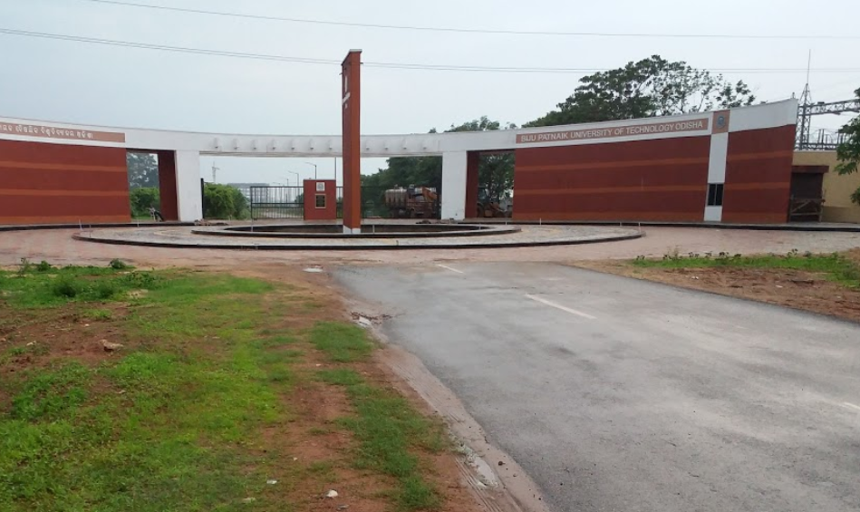 BPUT Entrance(2)