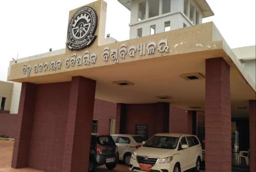 BPUT Campus Building(2)