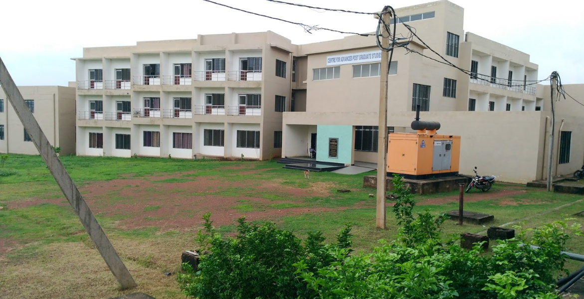 BPUT Campus Building(3)