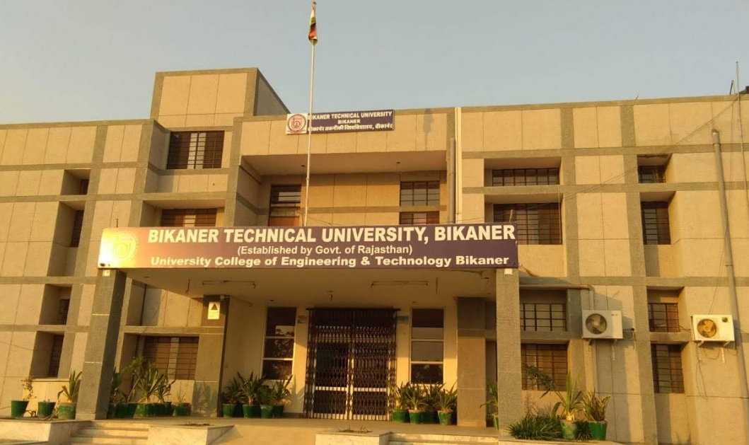 Bikaner Technical University Campus Building