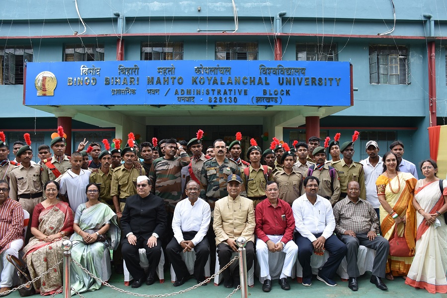 Binod Bihari Mahto Koyalanchal University, Dhanbad Others(4)