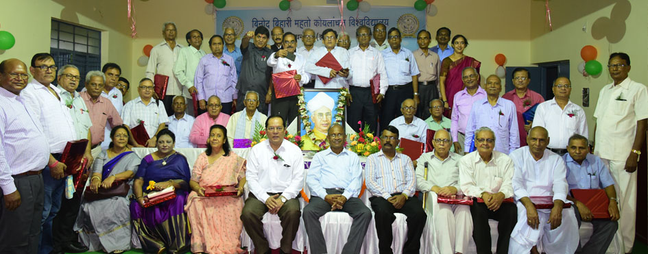 Binod Bihari Mahto Koyalanchal University, Dhanbad Others(5)