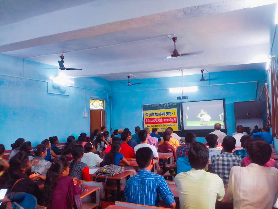 Binod Bihari Mahto Koyalanchal University, Dhanbad Classroom