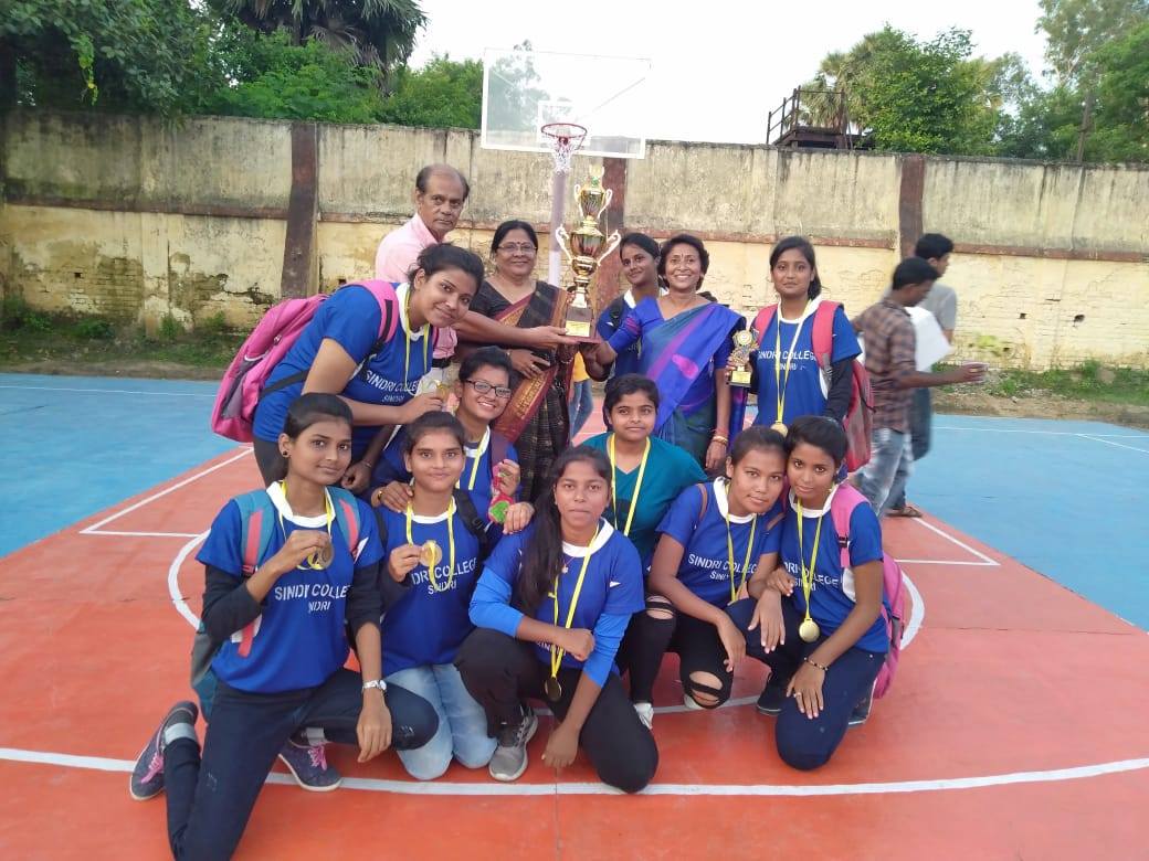 Binod Bihari Mahto Koyalanchal University, Dhanbad Sports Facility