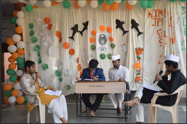 Birla Institute of Technology Mesra Off-Campus: Deoghar Fest(2)