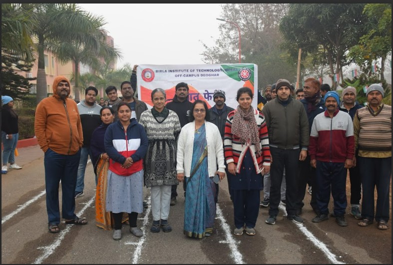Birla Institute of Technology Mesra Off-Campus: Deoghar Others(5)