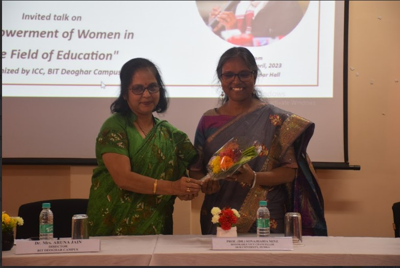 Birla Institute of Technology Mesra Off-Campus: Deoghar Others(12)
