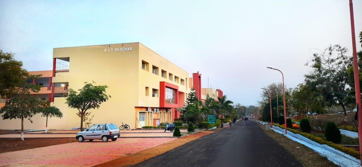 Birla Institute of Technology Mesra Off-Campus: Deoghar Campus View(2)
