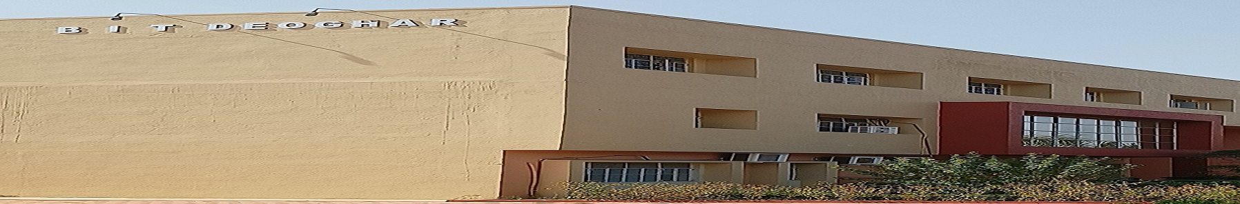 Birla Institute of Technology Mesra Off-Campus: Deoghar Campus Building(1)