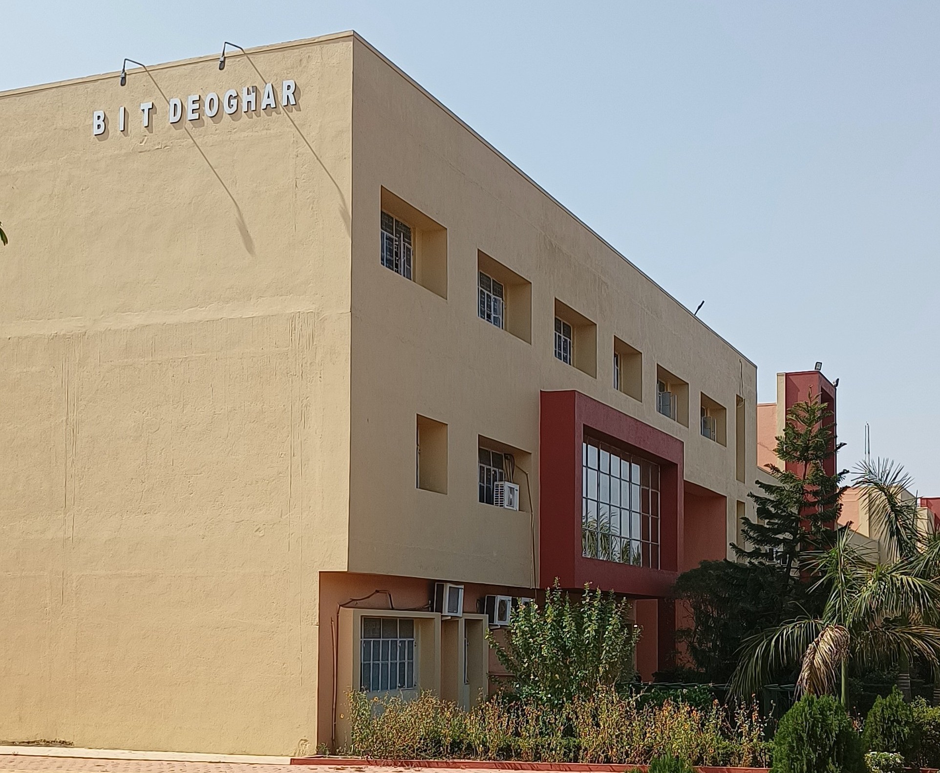 Birla Institute of Technology Mesra Off-Campus: Deoghar Campus Building(2)