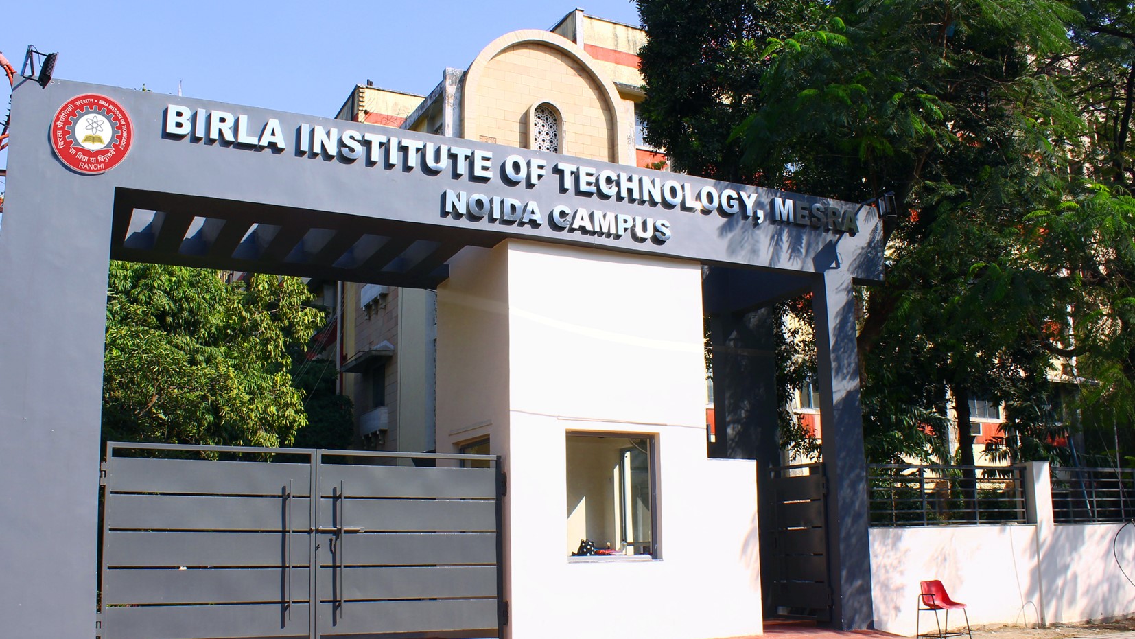 BIT Noida Entrance(2)