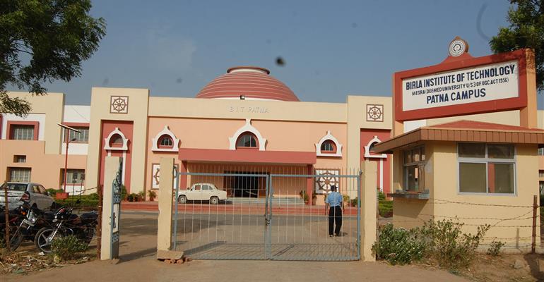 BITP Entrance(1)