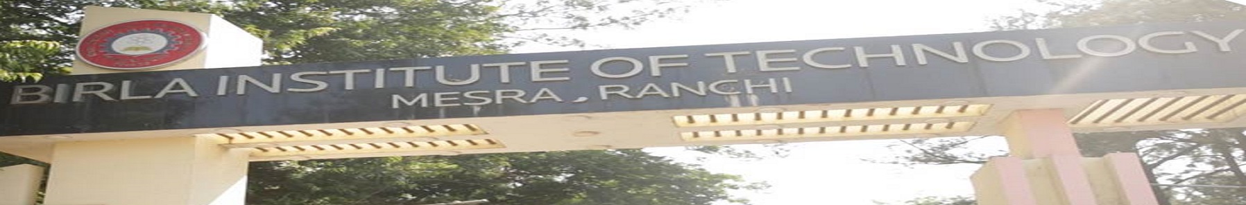 BIT Mesra Entrance(2)