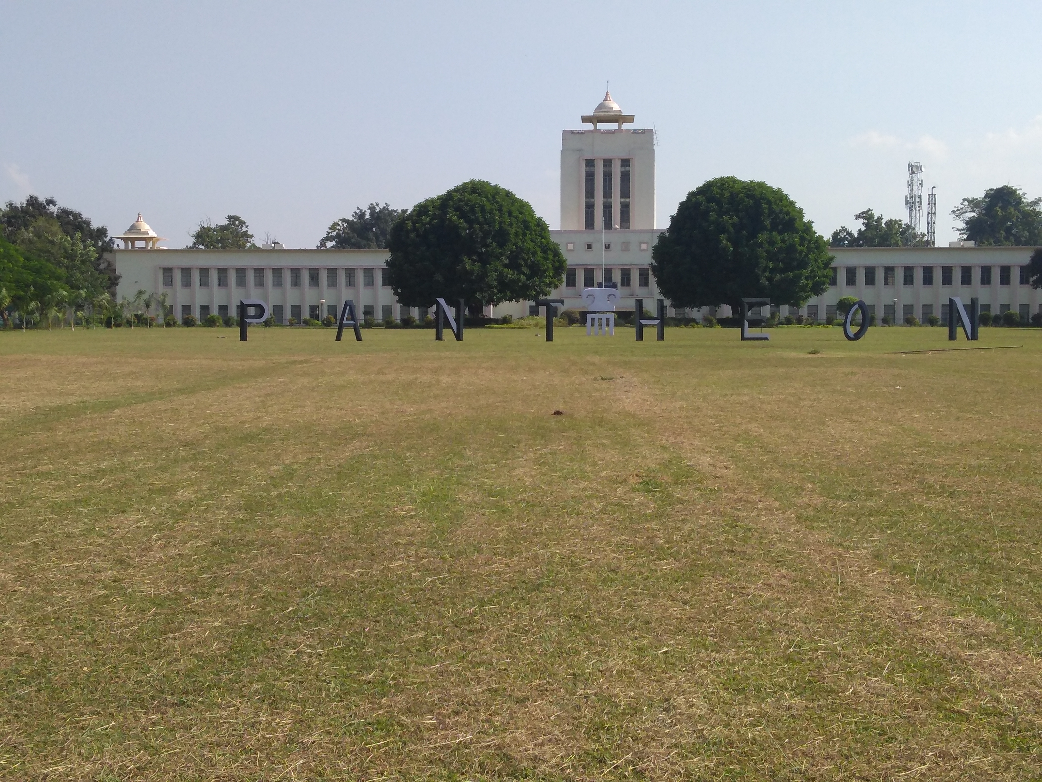BIT Mesra Playground