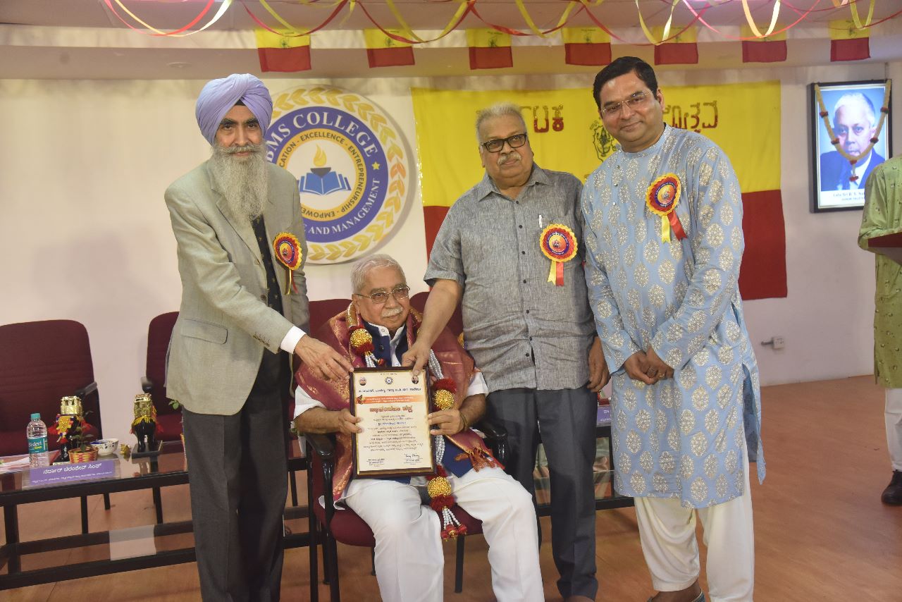 B.M.S. College of Commerce & Management Others(5)