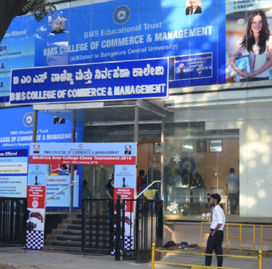 B.M.S. College of Commerce & Management Campus Building