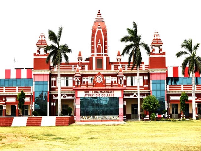 BMU - Baba Mast Nath University Campus View(2)