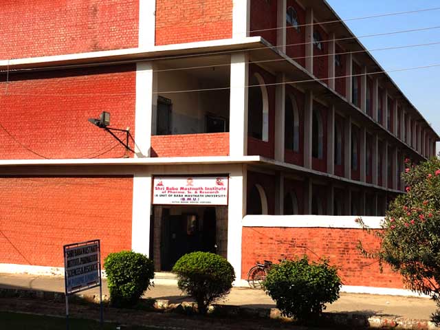 BMU - Baba Mast Nath University Campus View(4)