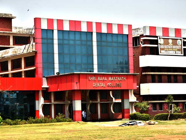 BMU - Baba Mast Nath University Campus View(10)