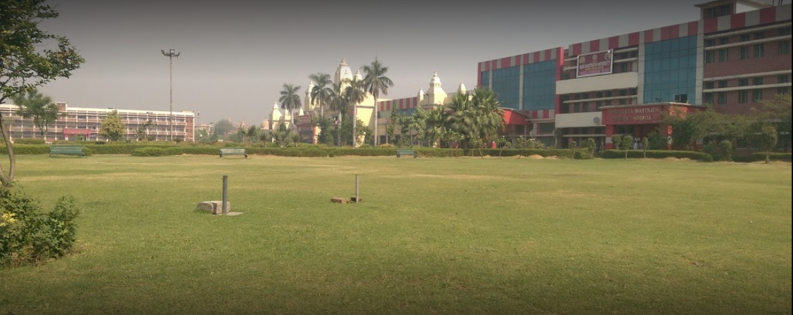 BMU - Baba Mast Nath University Playground