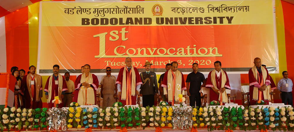 BU Convocation