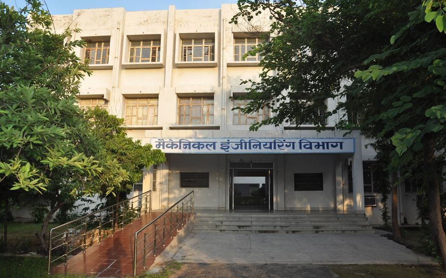BIET Jhansi Academic Block