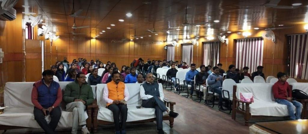 BIET Jhansi Seminar hall