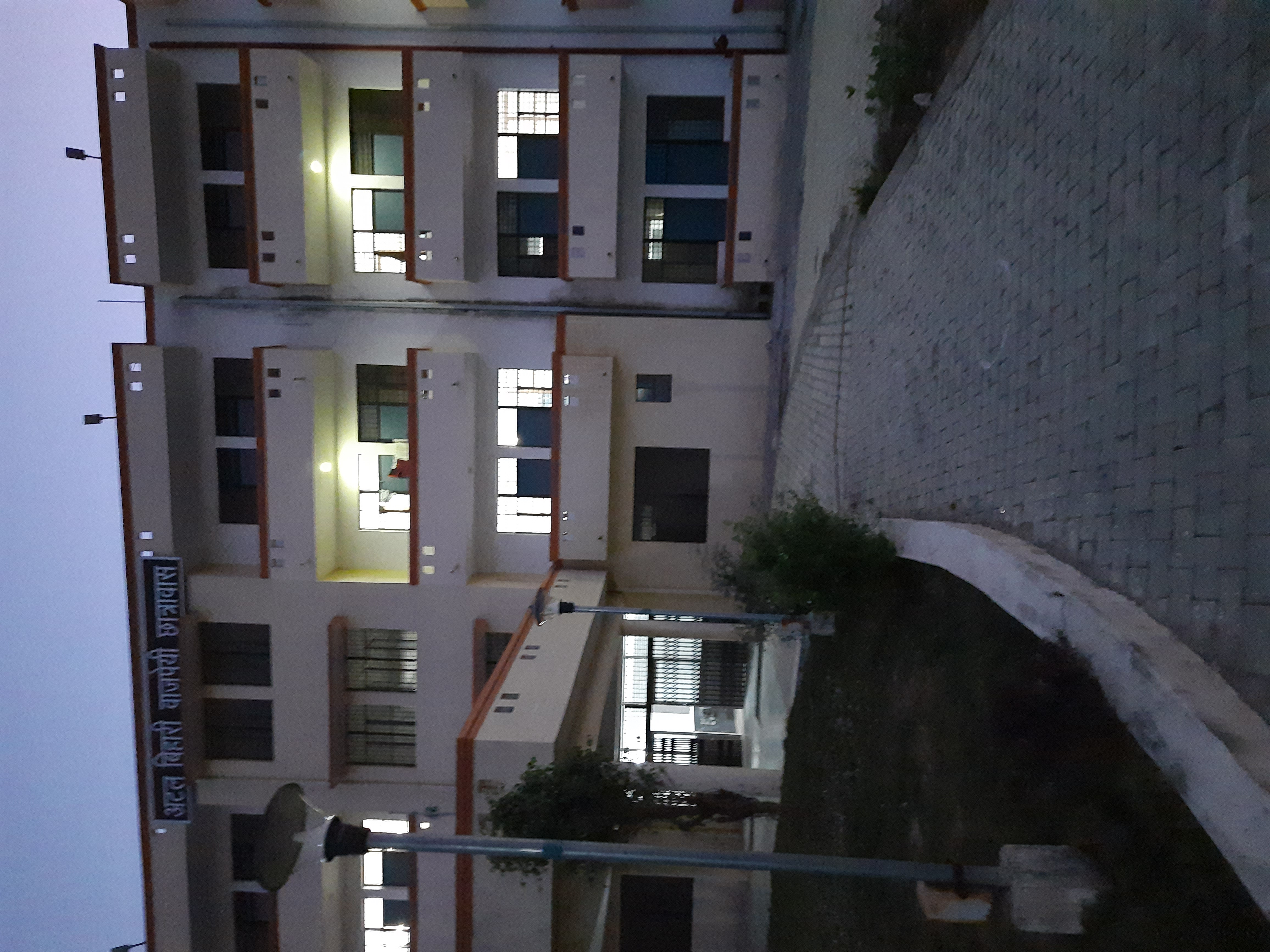 BIET Jhansi Campus Building
