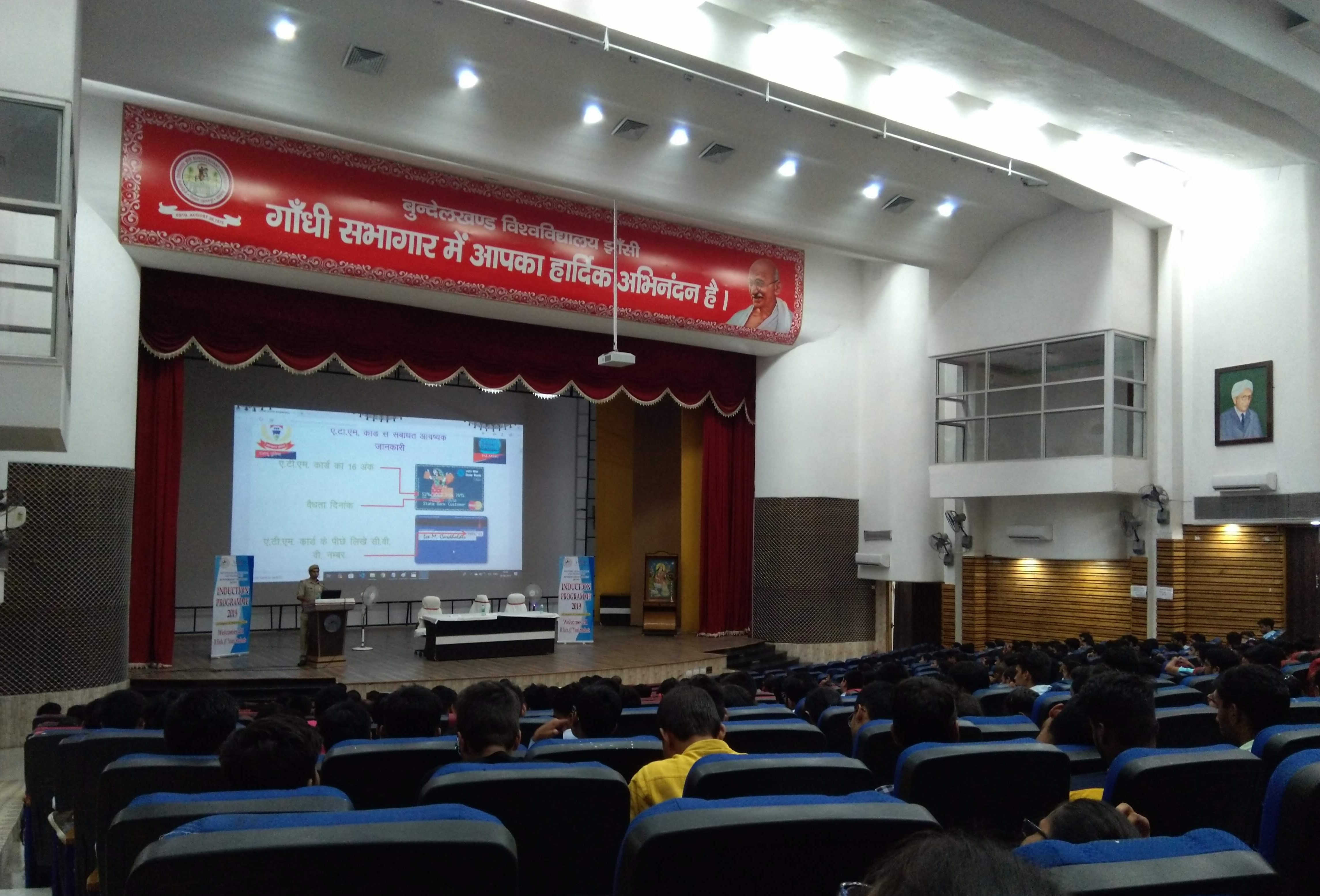 Bundelkhand University Auditorium(2)