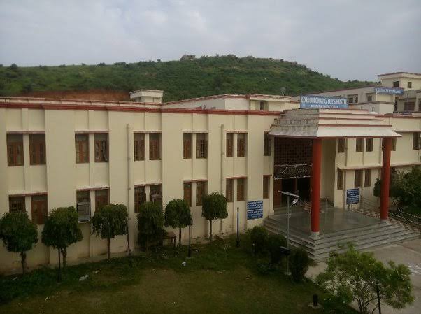Bundelkhand University Campus Building(3)