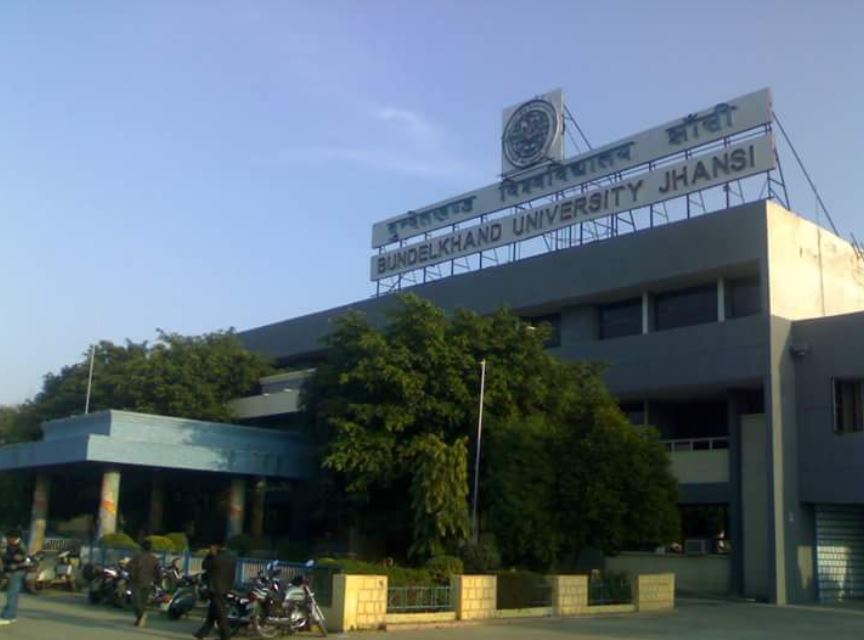 Bundelkhand University Main Building