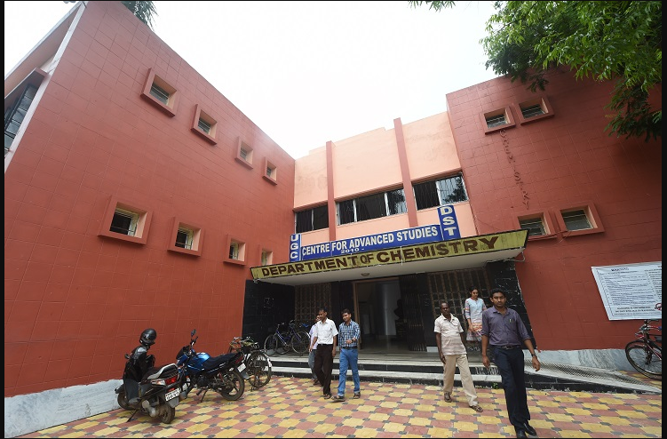 Burdwan University Academic Block