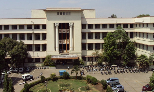 BJGMC Campus View(2)