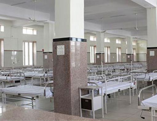 BJGMC Medical Facility